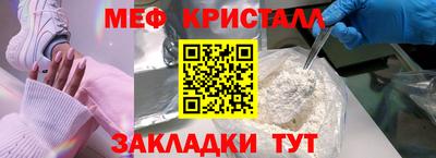 MDMA Premium VHQ Тара