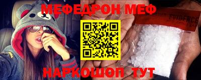 MDMA Premium VHQ Тара
