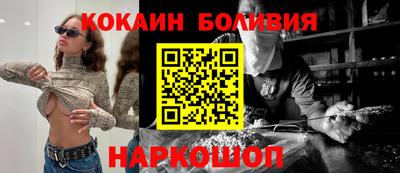 МДПВ Татарск