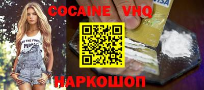MDMA Premium VHQ Тара