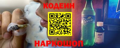 mdpv Тверь