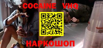 mdpv Тверь