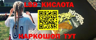 mdpv Тверь