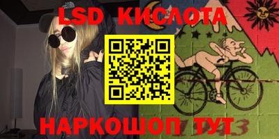 mdpv Тверь