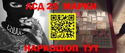 МДПВ Татарск
