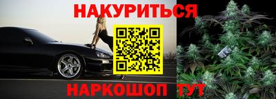 МДПВ Татарск