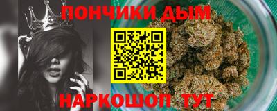 mdpv Тверь