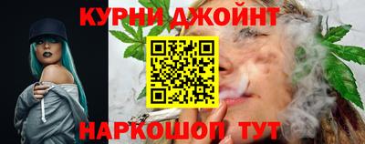 МДПВ Татарск