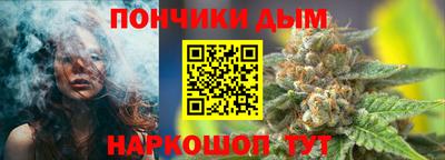 МДПВ Татарск