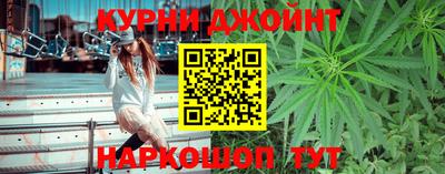 МДПВ Татарск