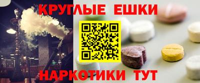 mdpv Тверь