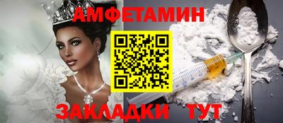 МДПВ Татарск