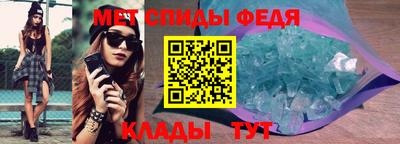 МДПВ Татарск
