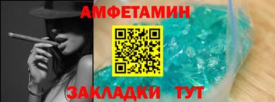 MDMA Premium VHQ Тара