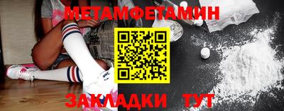 МДПВ Татарск