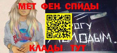 mdpv Тверь