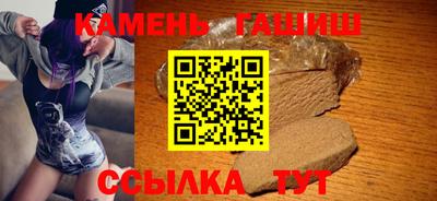 МДПВ Татарск