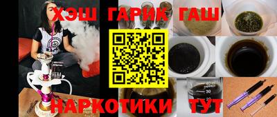 МДПВ Татарск