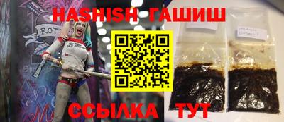 mdpv Тверь