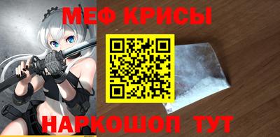 mdpv Тверь